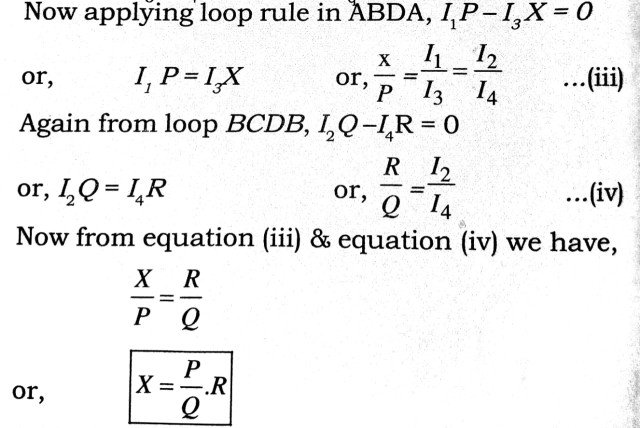 Now applying loop rule in ABDA
