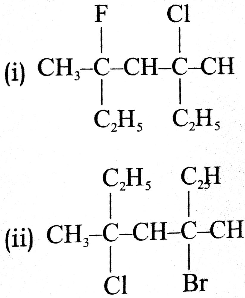 निम्न यौगिकों के IUPAC नाम लिखें