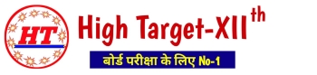 High Target